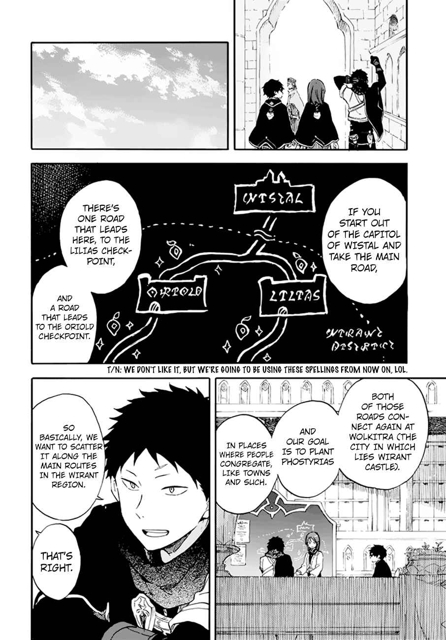 Page 8 Chapter 107 Akagami no Shirayukihime