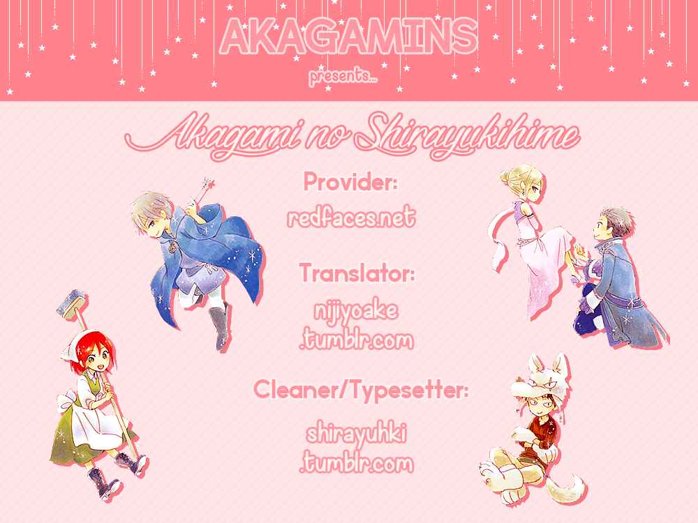 Page 1 Chapter 79.5 Akagami no Shirayukihime