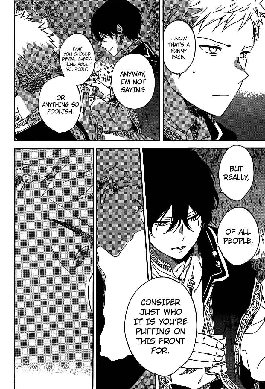 Page 14 Chapter 93 Akagami no Shirayukihime