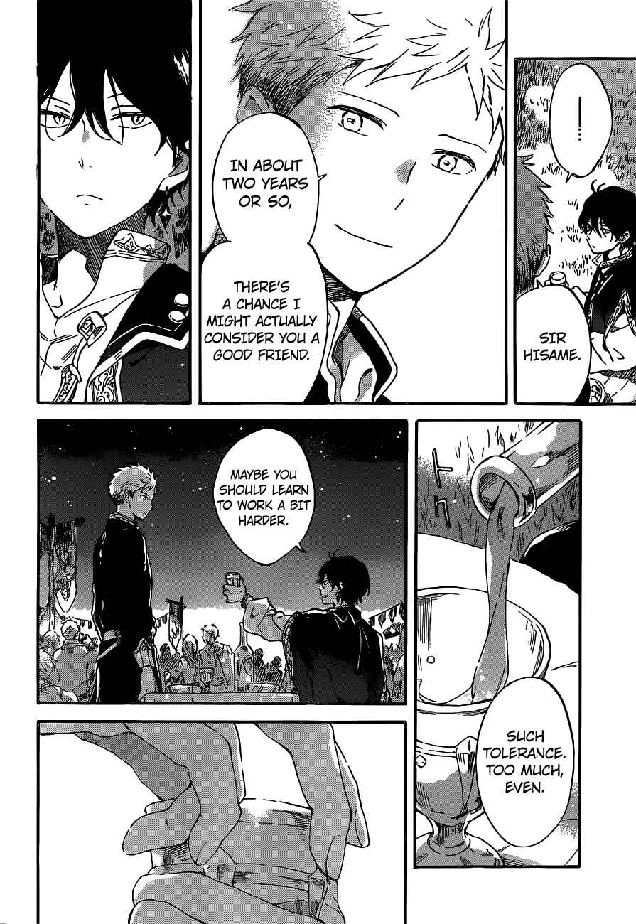Page 16 Chapter 93 Akagami no Shirayukihime