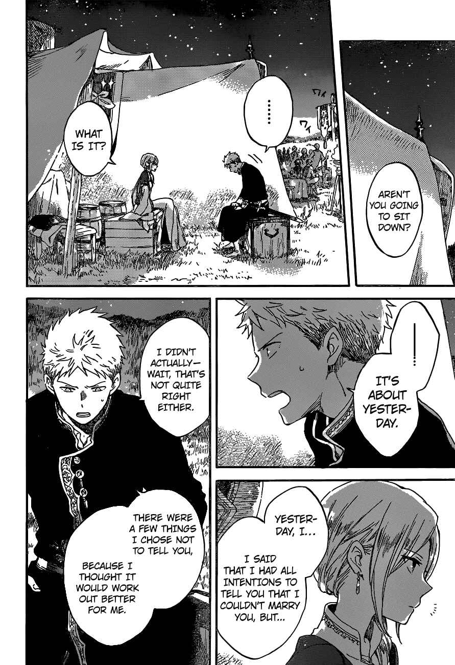 Page 18 Chapter 93 Akagami no Shirayukihime