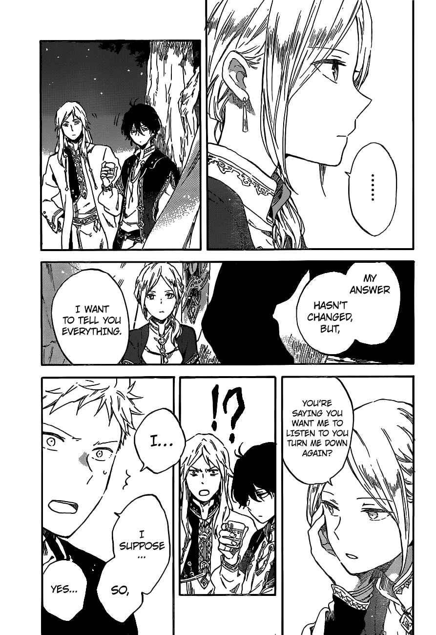 Page 19 Chapter 93 Akagami no Shirayukihime