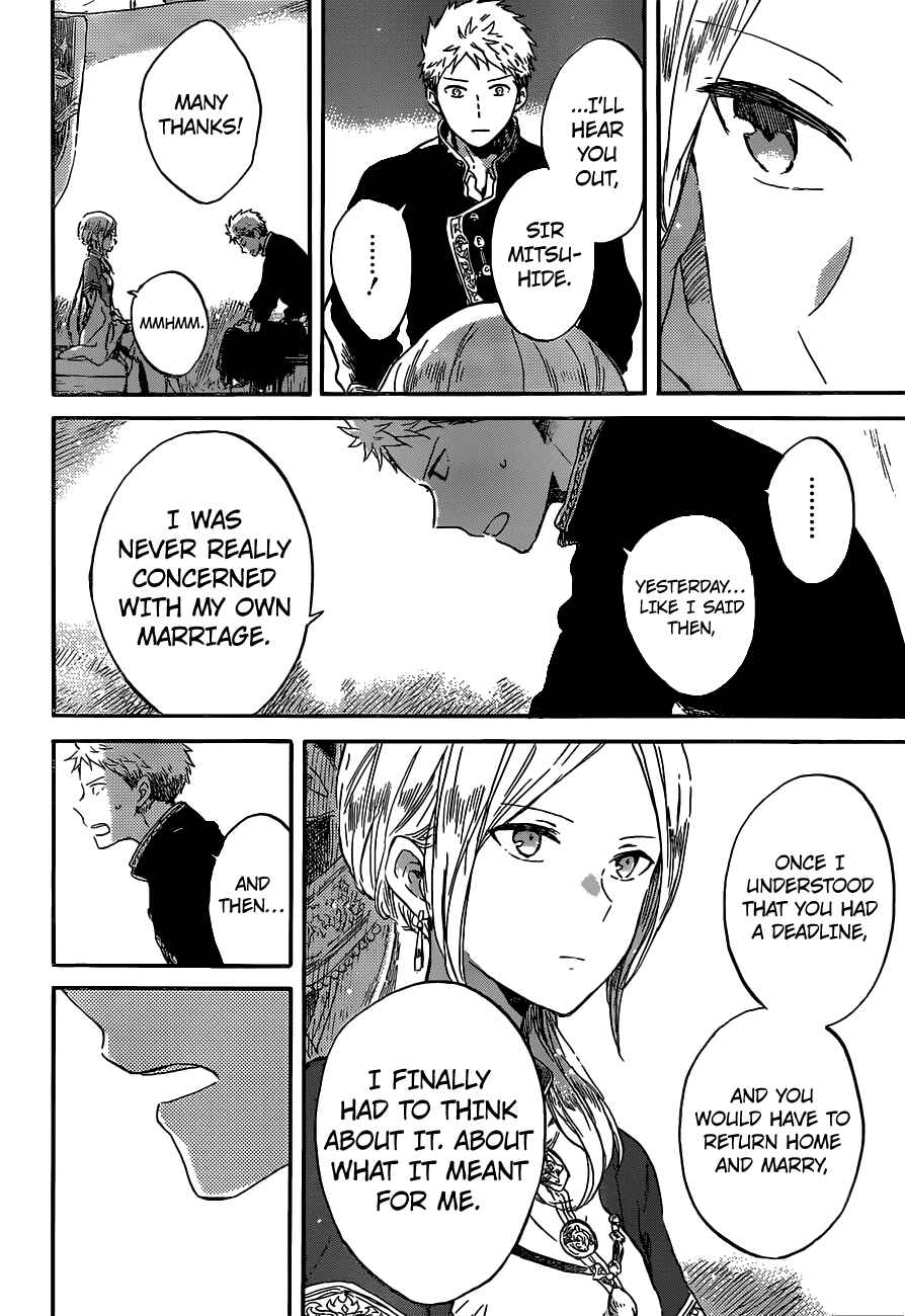 Page 21 Chapter 93 Akagami no Shirayukihime
