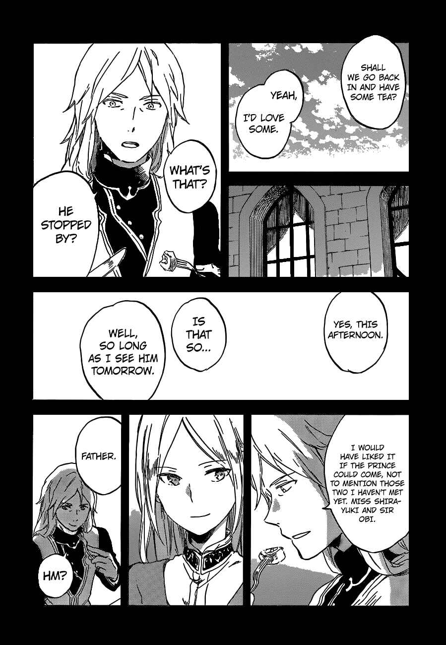 Page 6 Chapter 93 Akagami no Shirayukihime