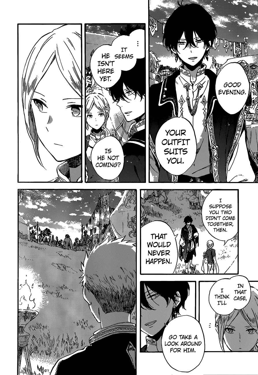 Page 8 Chapter 93 Akagami no Shirayukihime