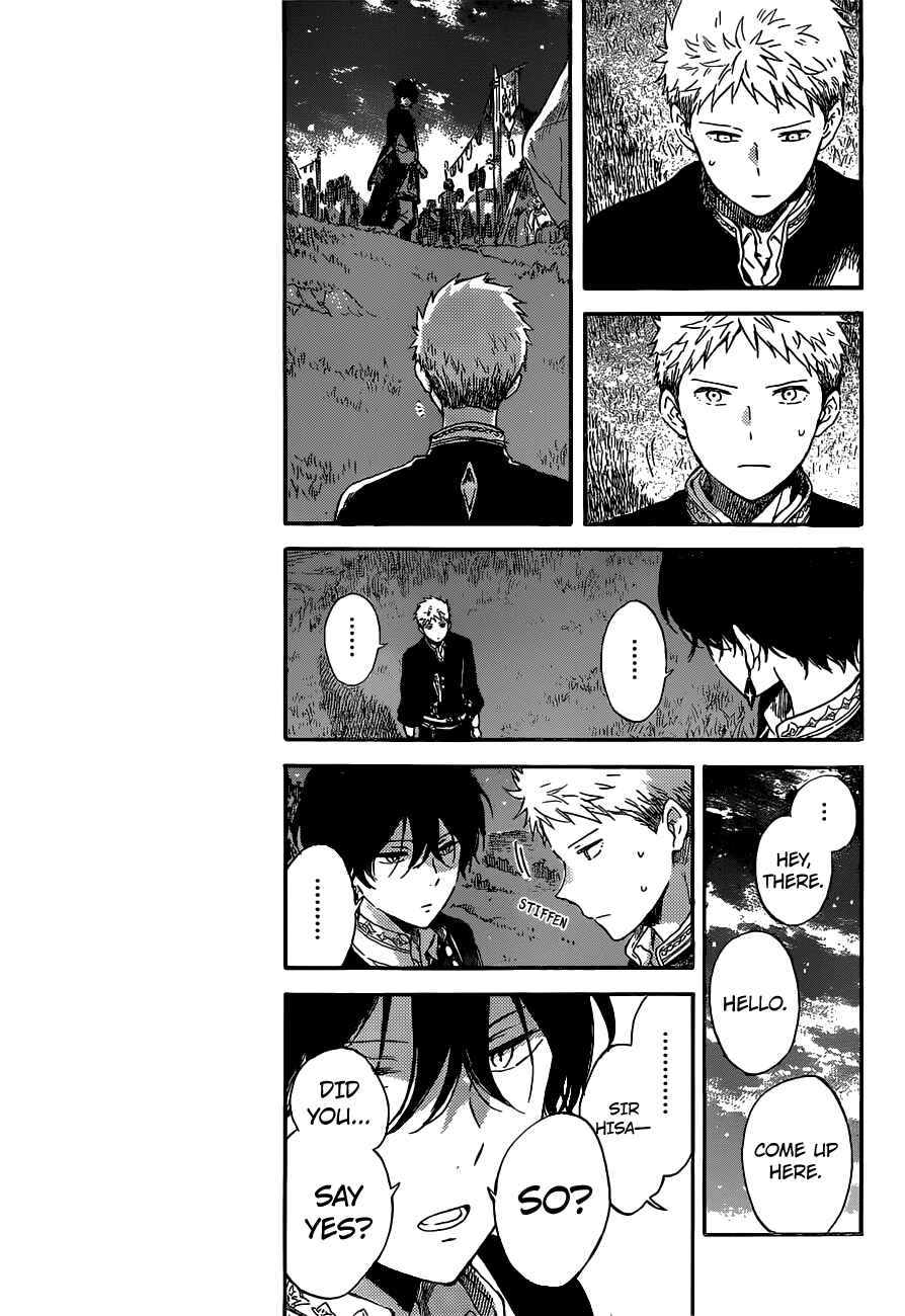 Page 9 Chapter 93 Akagami no Shirayukihime