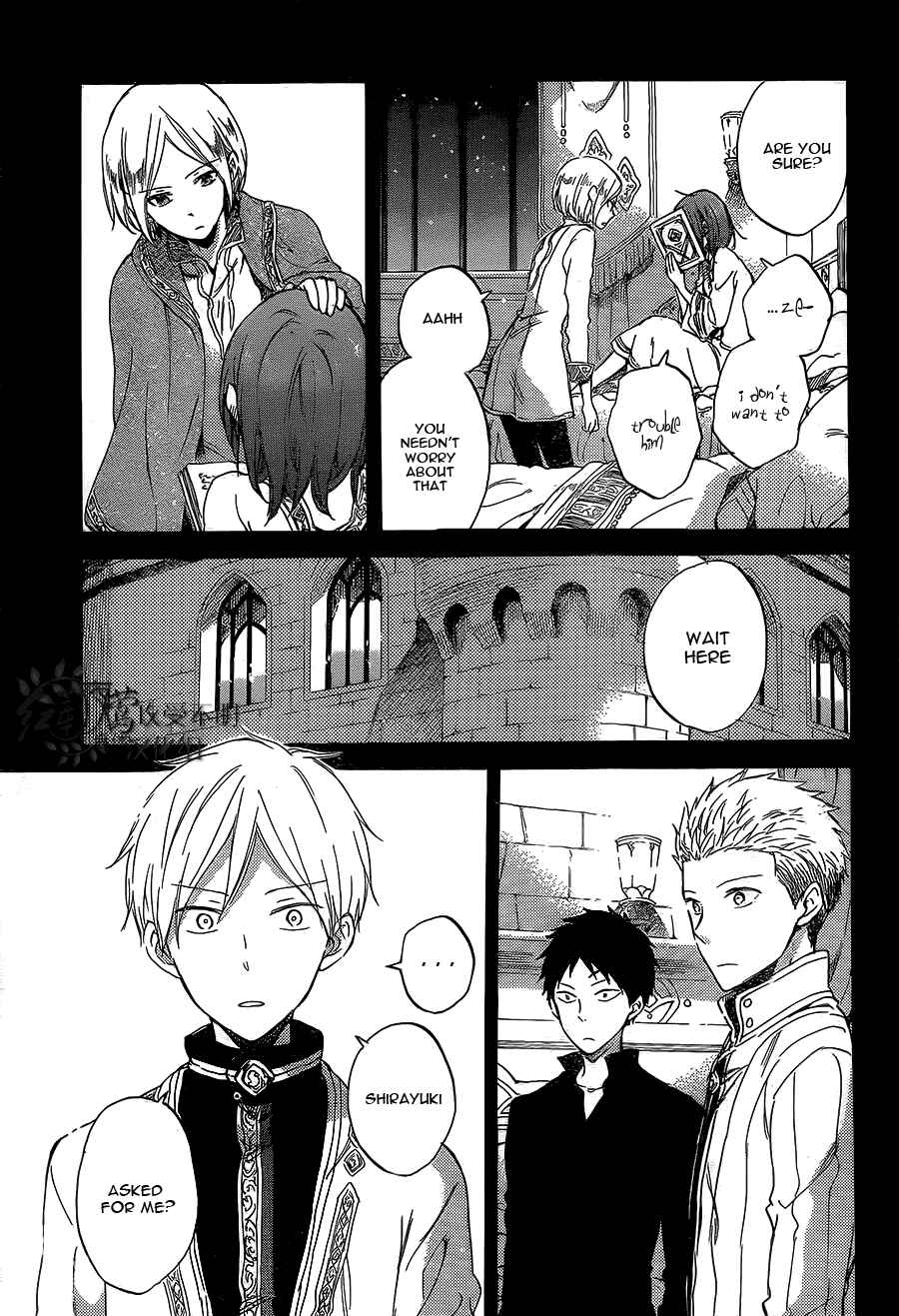 Page 6 Chapter 56 Akagami no Shirayukihime