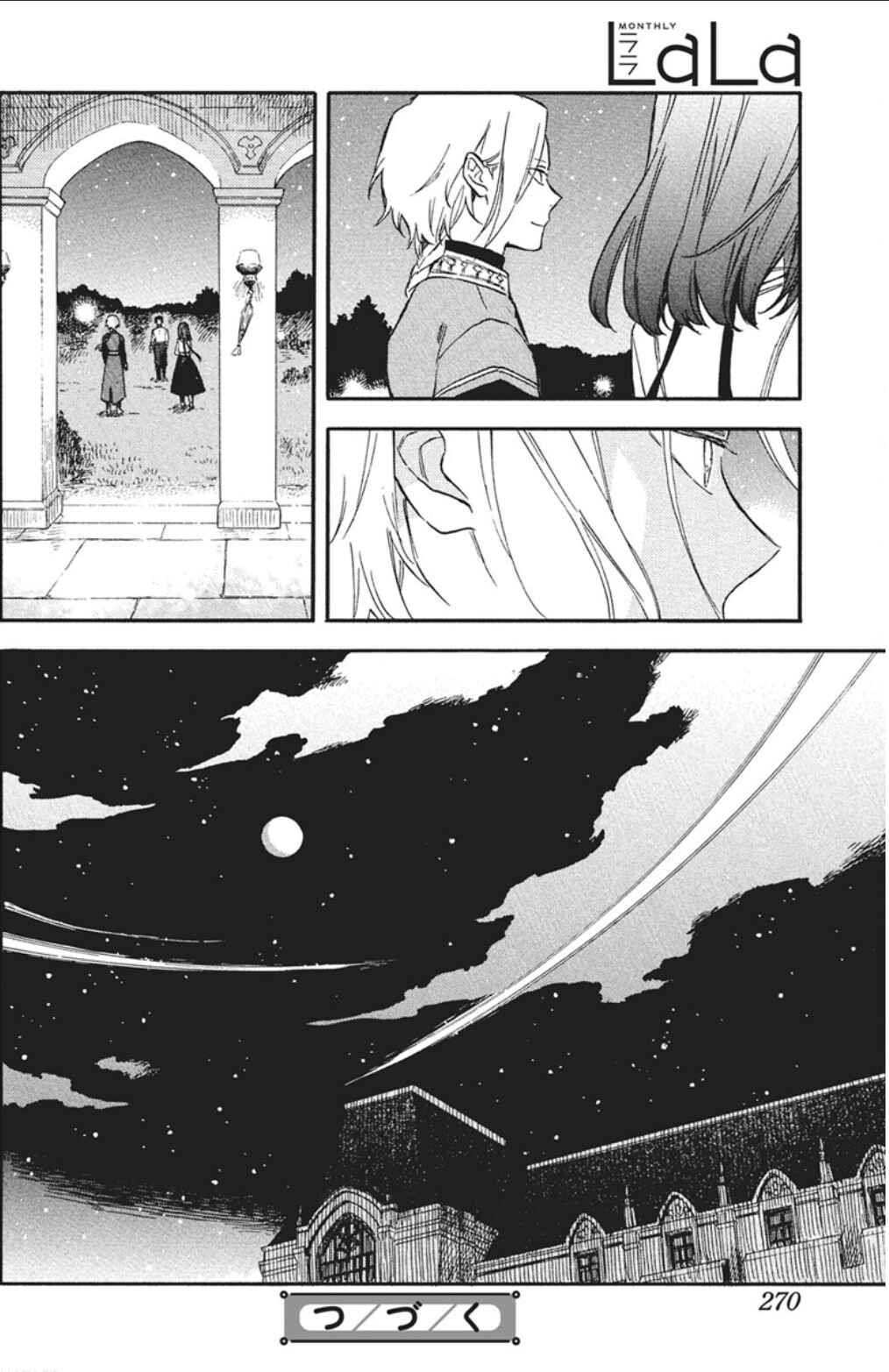 Page 16 Chapter 140 Akagami no Shirayukihime