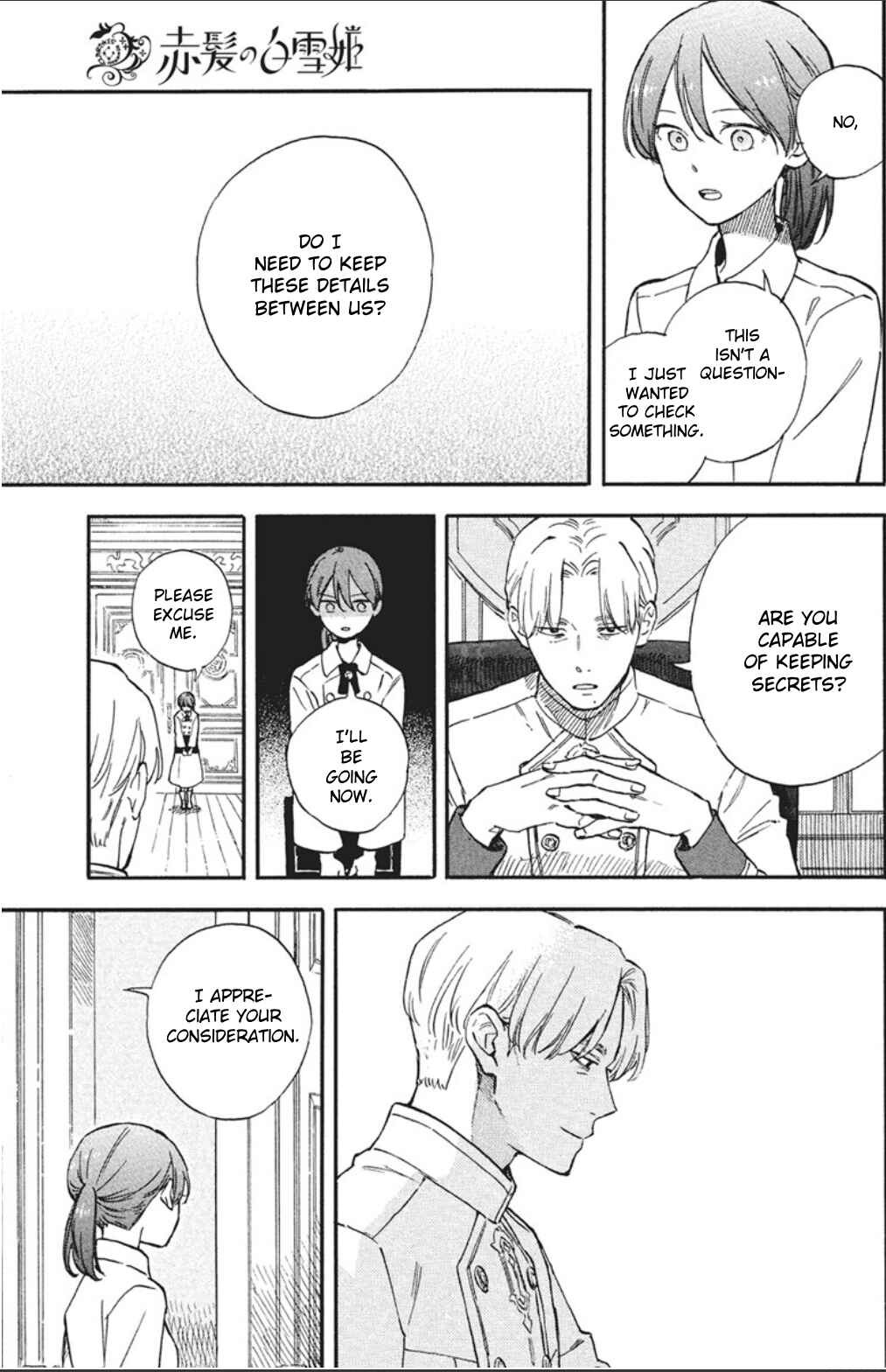 Page 5 Chapter 140 Akagami no Shirayukihime