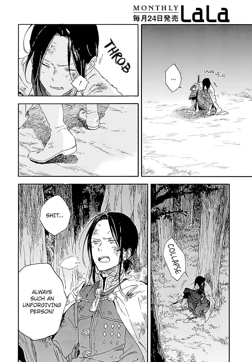 Page 24 Chapter 120 Akagami no Shirayukihime