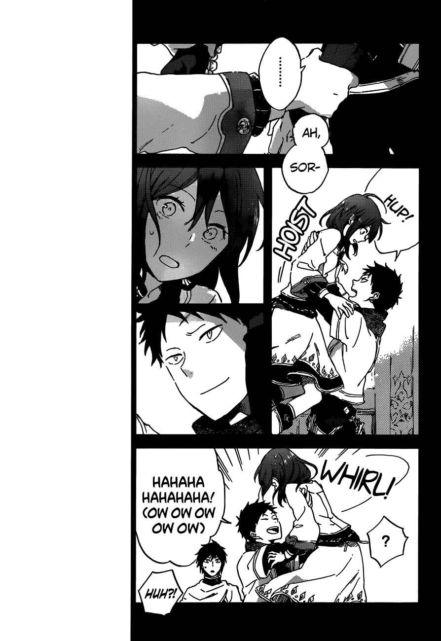 Page 11 Chapter 88 Akagami no Shirayukihime