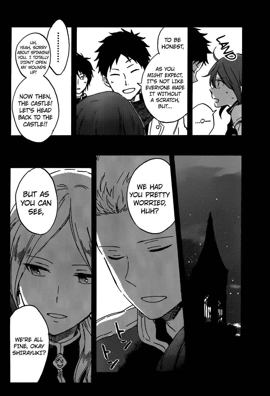 Page 12 Chapter 88 Akagami no Shirayukihime