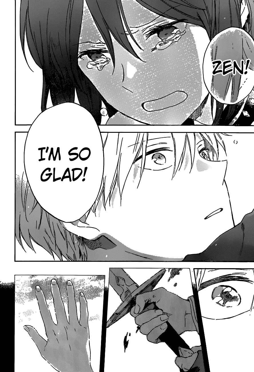 Page 18 Chapter 88 Akagami no Shirayukihime