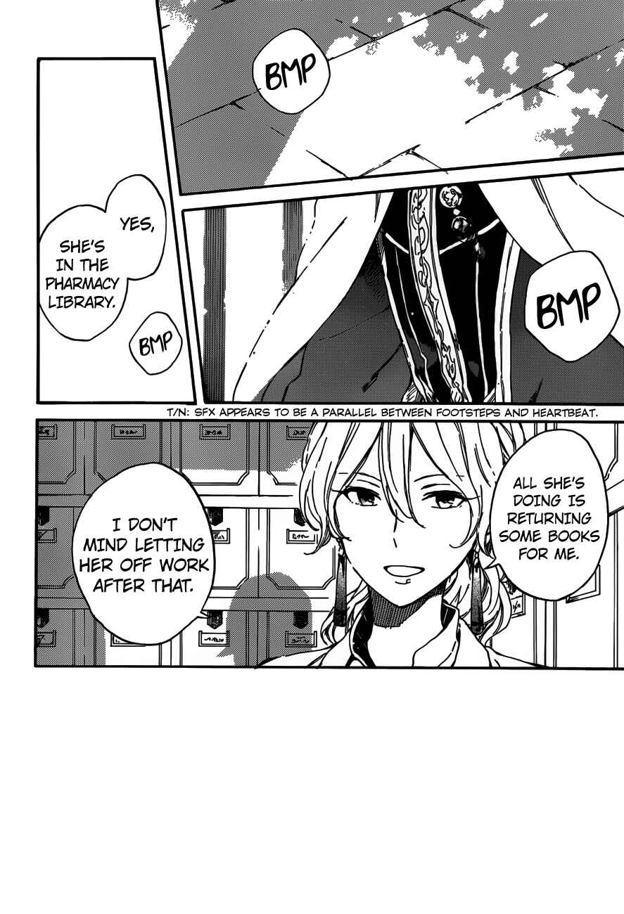 Page 2 Chapter 88 Akagami no Shirayukihime