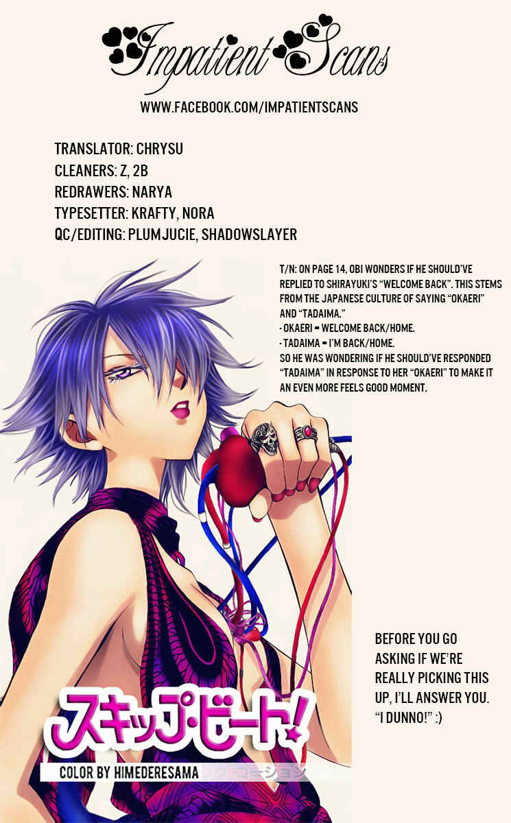 Page 29 Chapter 88 Akagami no Shirayukihime