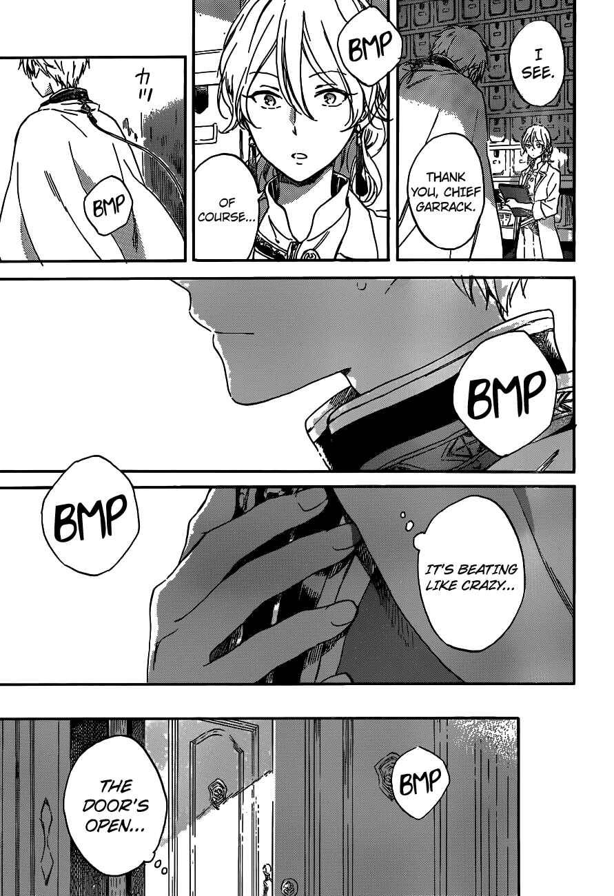 Page 3 Chapter 88 Akagami no Shirayukihime
