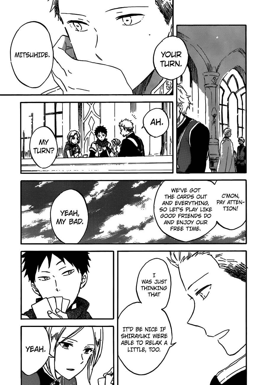 Page 7 Chapter 88 Akagami no Shirayukihime
