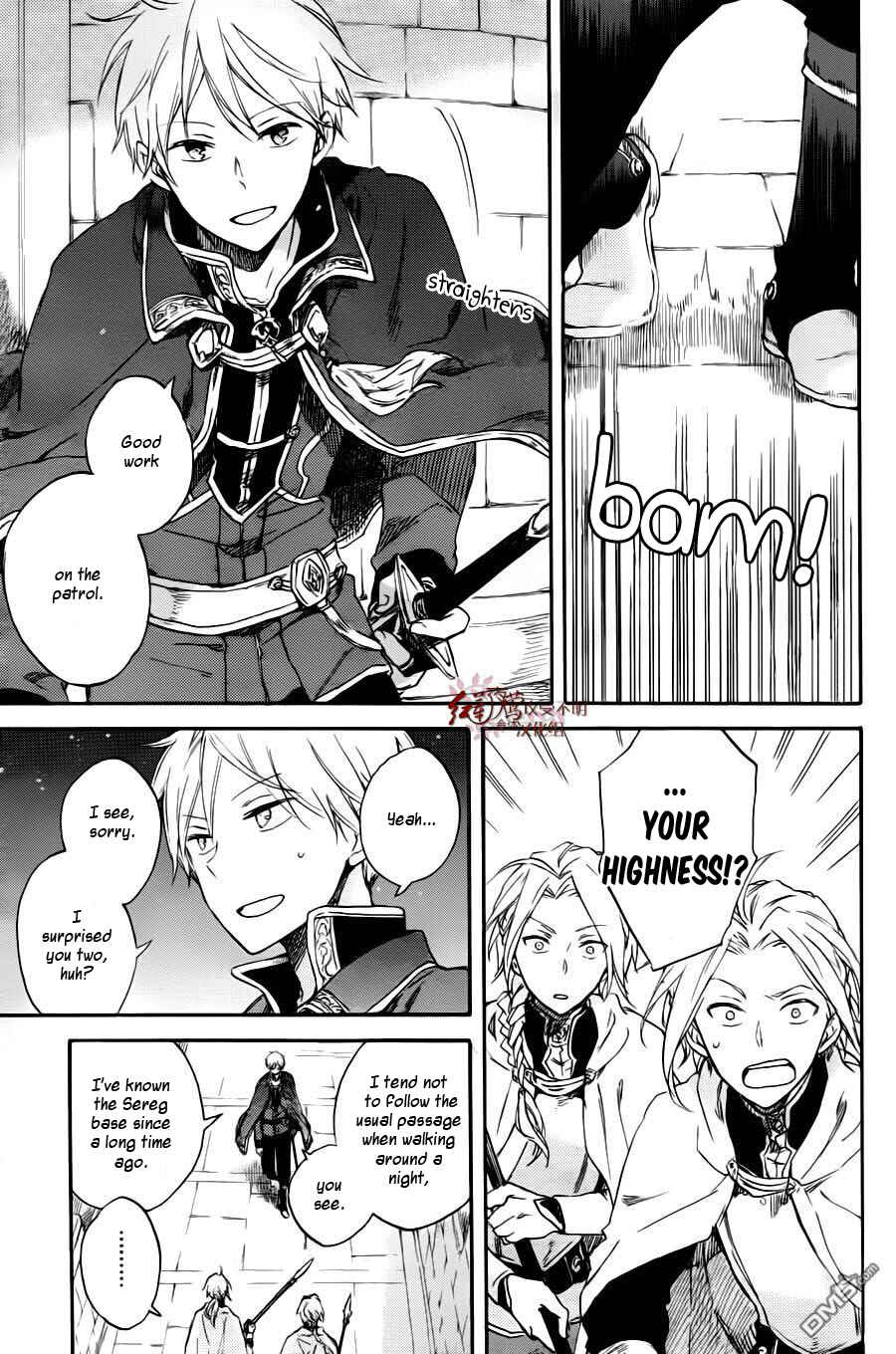 Page 4 Chapter 76 Akagami no Shirayukihime
