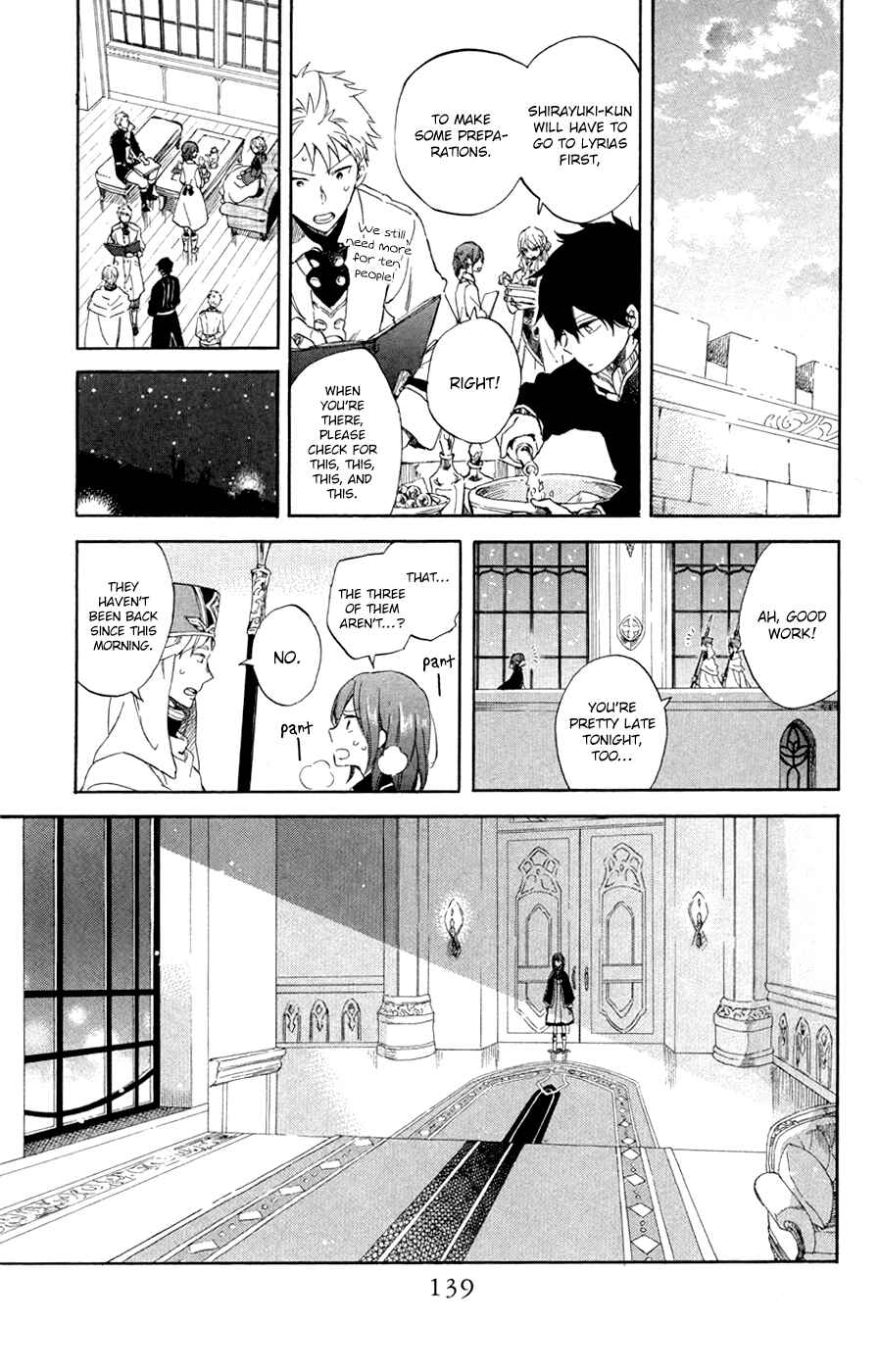 Page 14 Chapter 54 Akagami no Shirayukihime