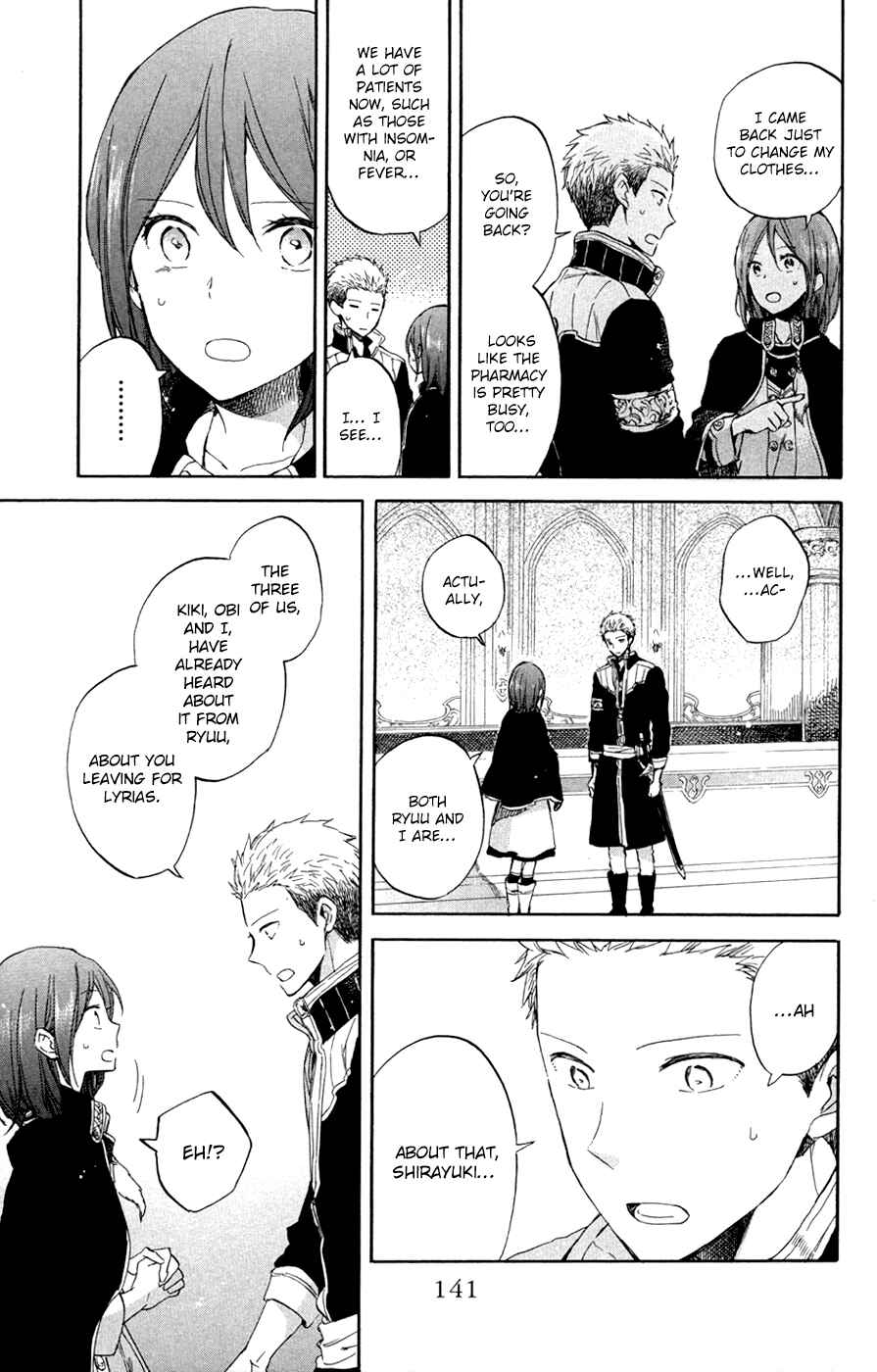 Page 16 Chapter 54 Akagami no Shirayukihime
