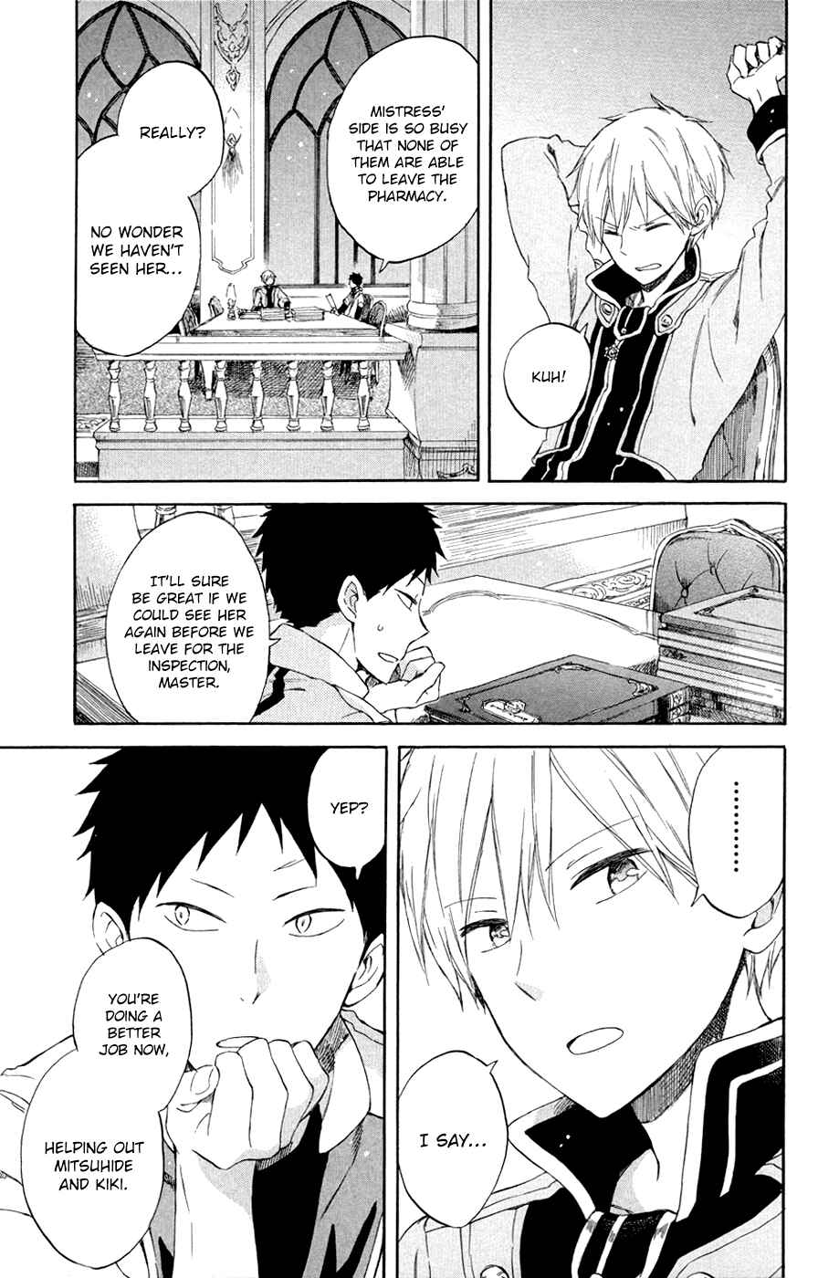 Page 18 Chapter 54 Akagami no Shirayukihime