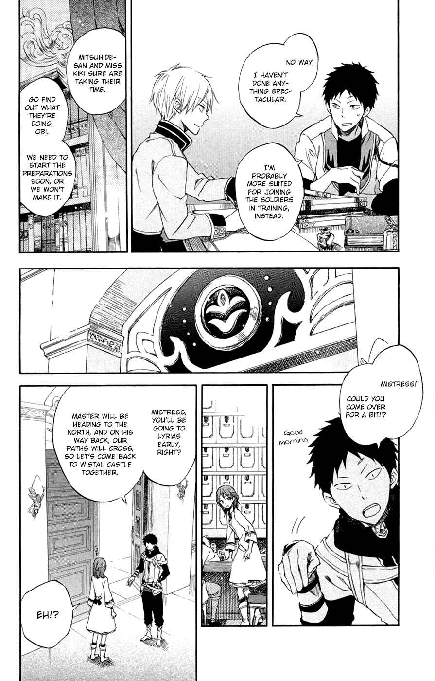 Page 19 Chapter 54 Akagami no Shirayukihime