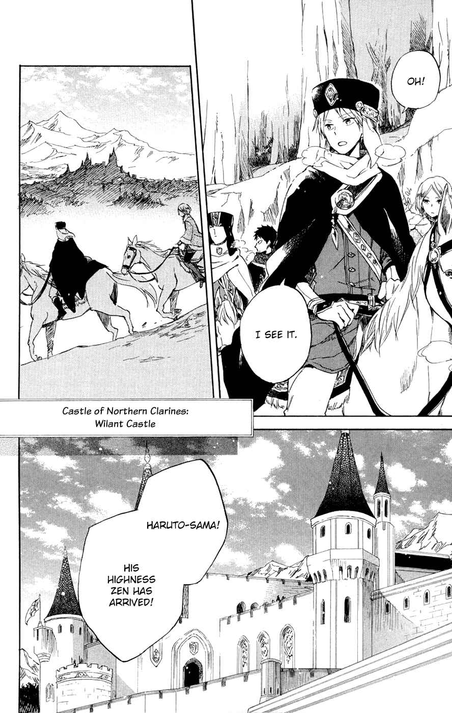 Page 21 Chapter 54 Akagami no Shirayukihime