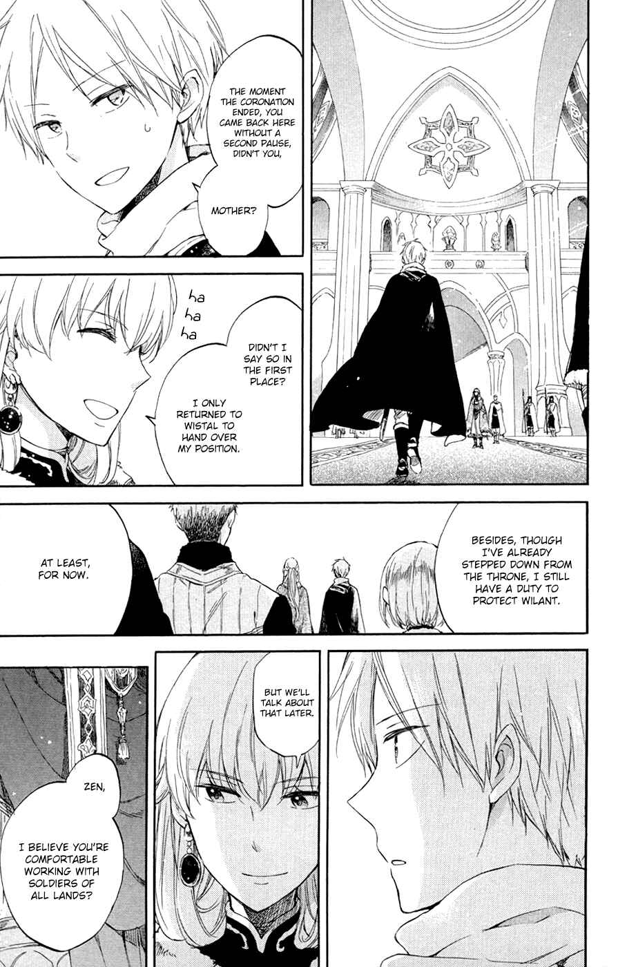 Page 22 Chapter 54 Akagami no Shirayukihime