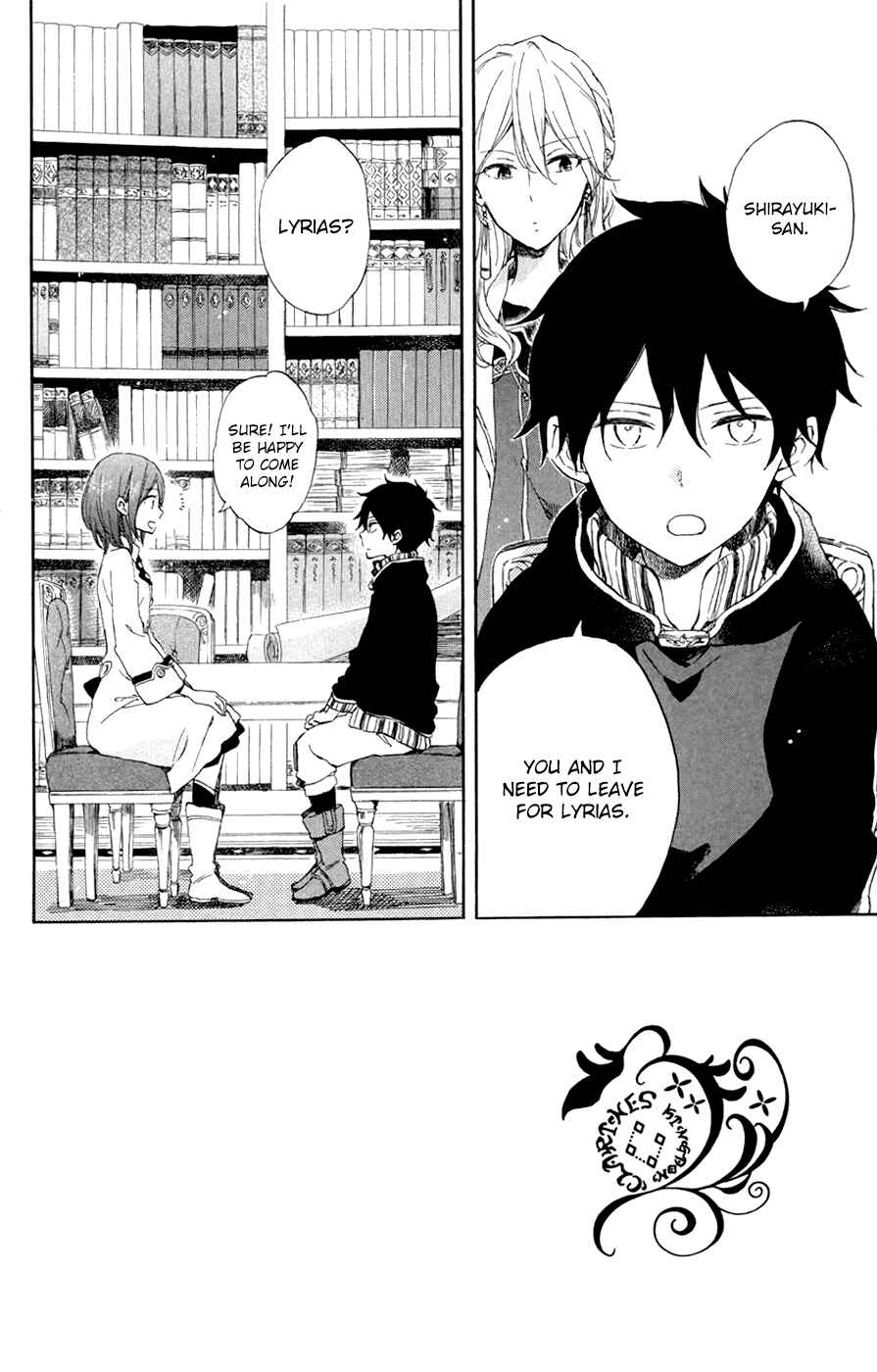 Page 3 Chapter 54 Akagami no Shirayukihime