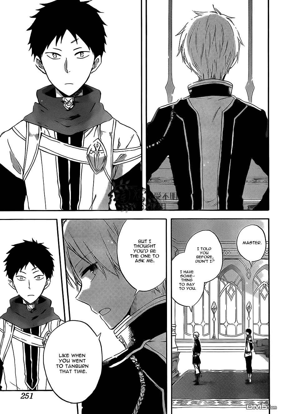 Page 3 Chapter 58 Akagami no Shirayukihime