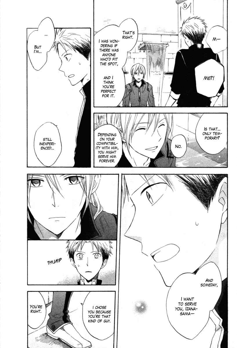 Page 10 Chapter 15 Akagami no Shirayukihime