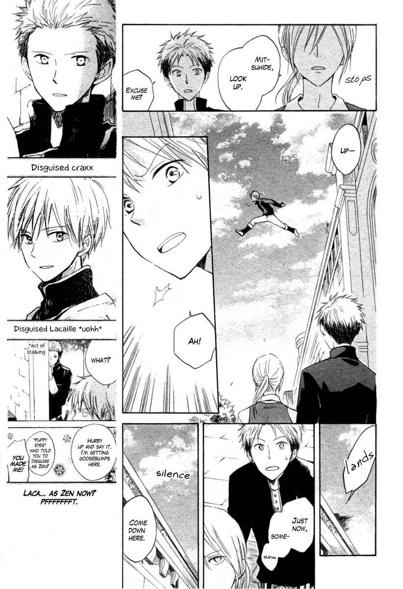 Page 12 Chapter 15 Akagami no Shirayukihime