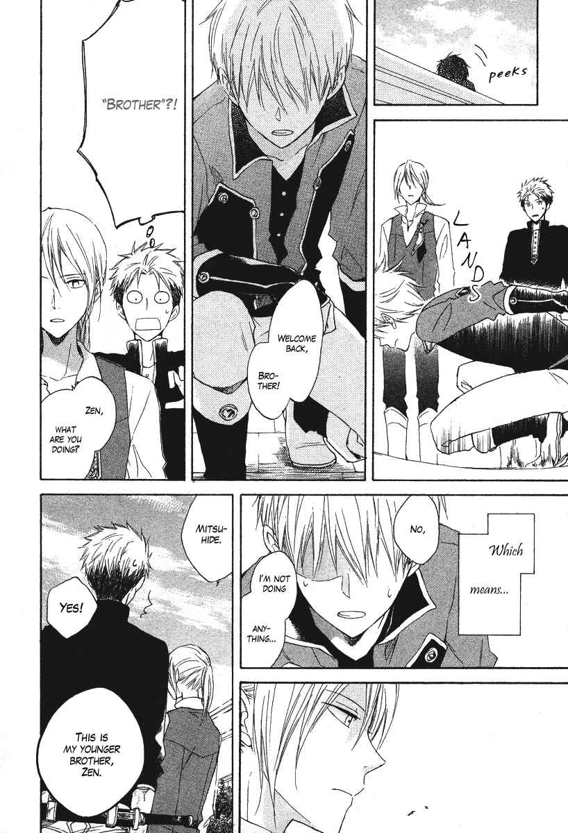 Page 13 Chapter 15 Akagami no Shirayukihime