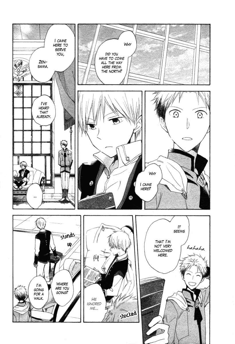 Page 15 Chapter 15 Akagami no Shirayukihime