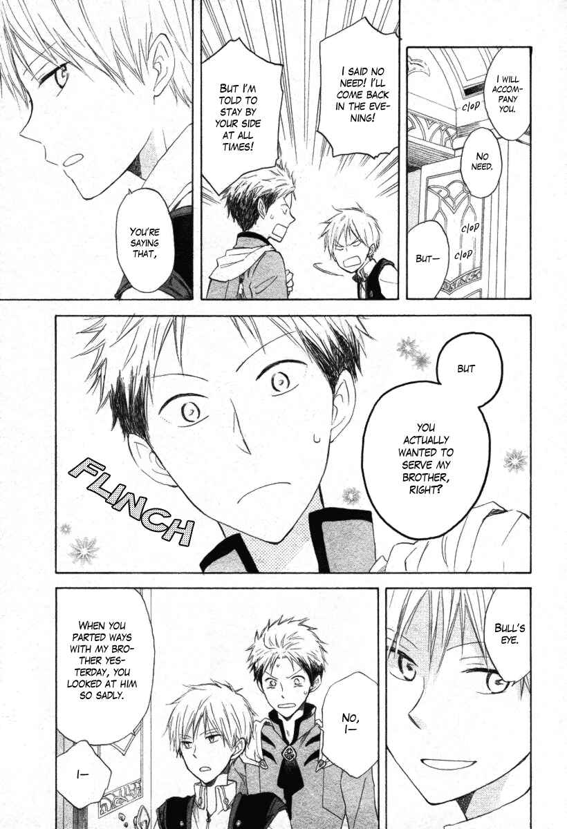 Page 16 Chapter 15 Akagami no Shirayukihime