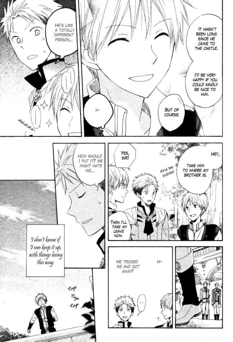 Page 20 Chapter 15 Akagami no Shirayukihime