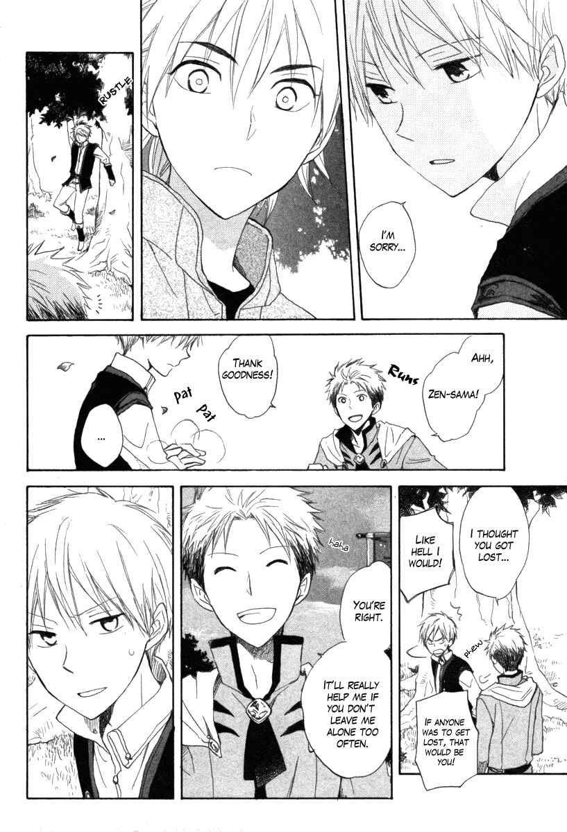 Page 25 Chapter 15 Akagami no Shirayukihime