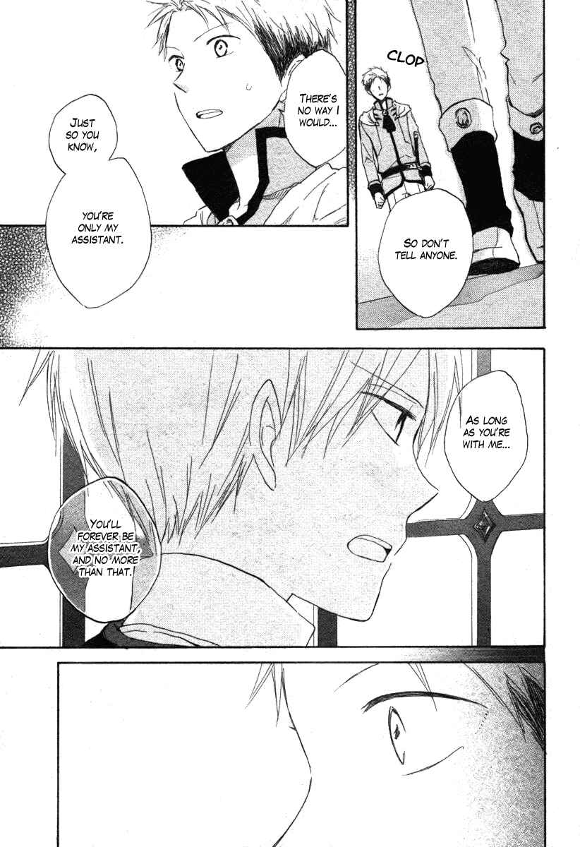 Page 28 Chapter 15 Akagami no Shirayukihime