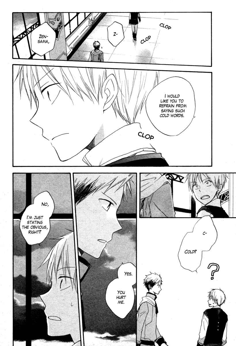 Page 29 Chapter 15 Akagami no Shirayukihime