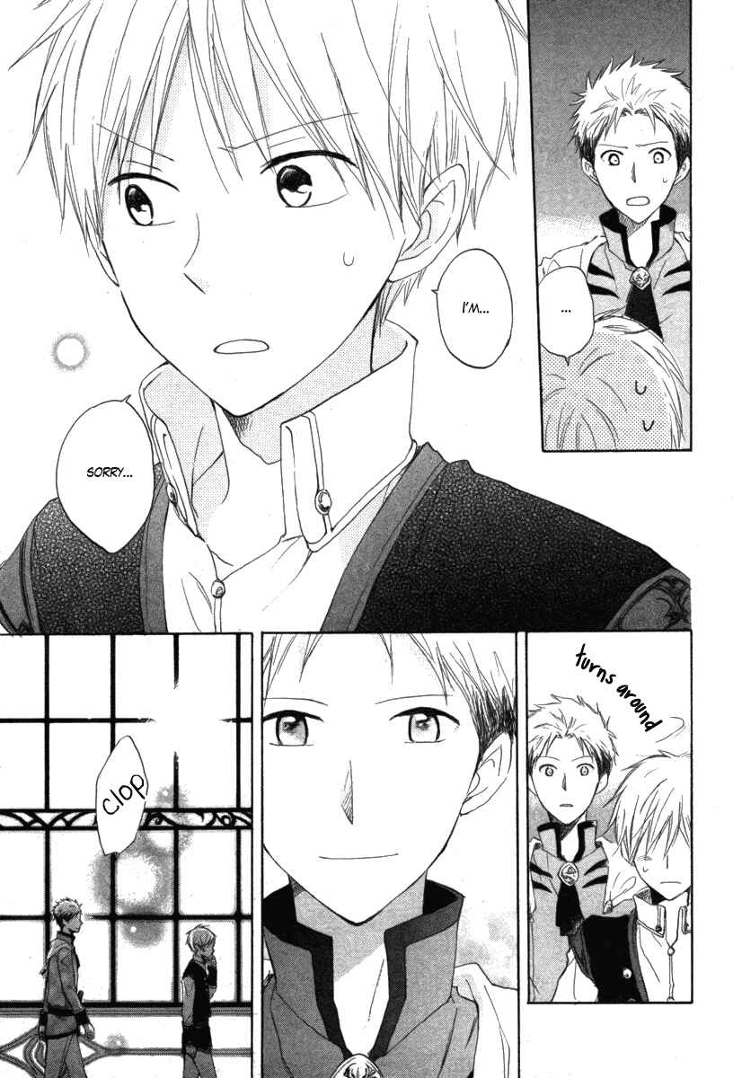 Page 30 Chapter 15 Akagami no Shirayukihime
