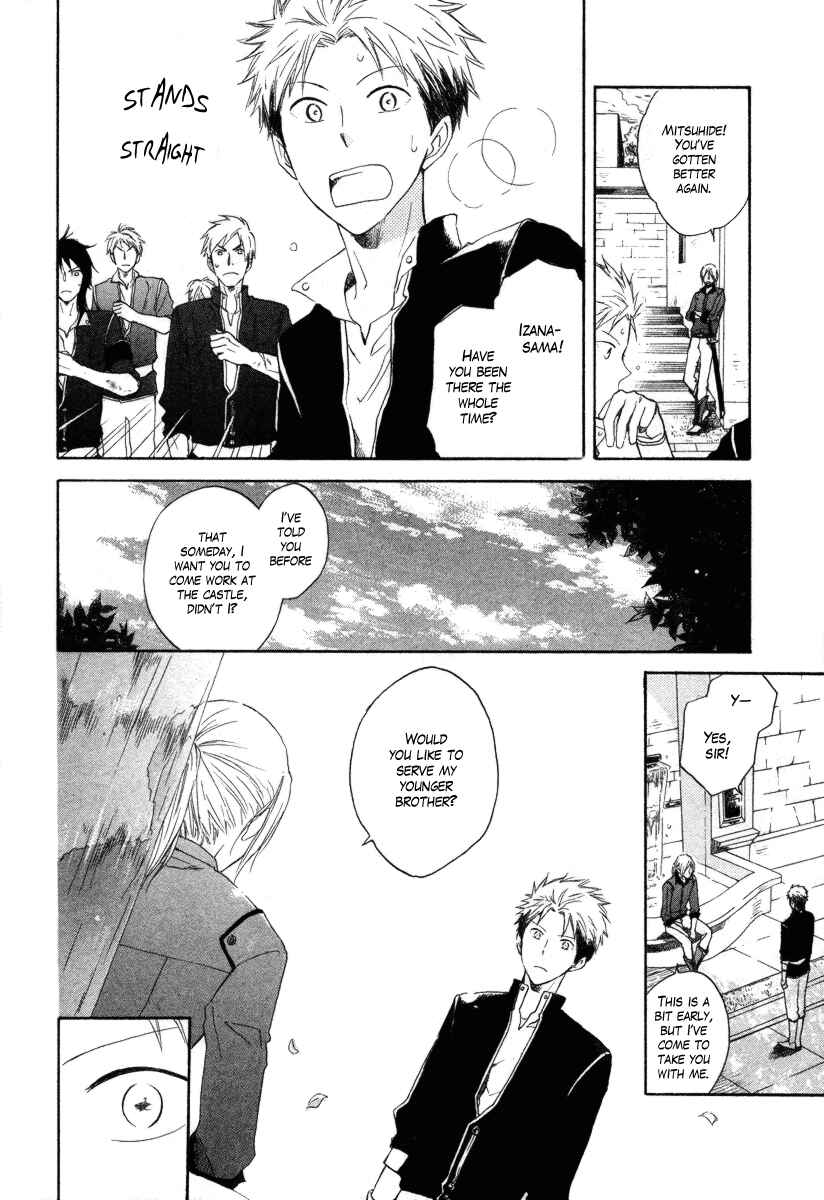 Page 9 Chapter 15 Akagami no Shirayukihime