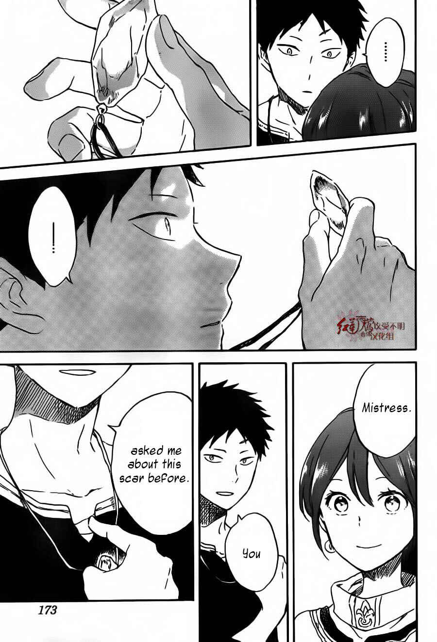 Page 10 Chapter 90 Akagami no Shirayukihime