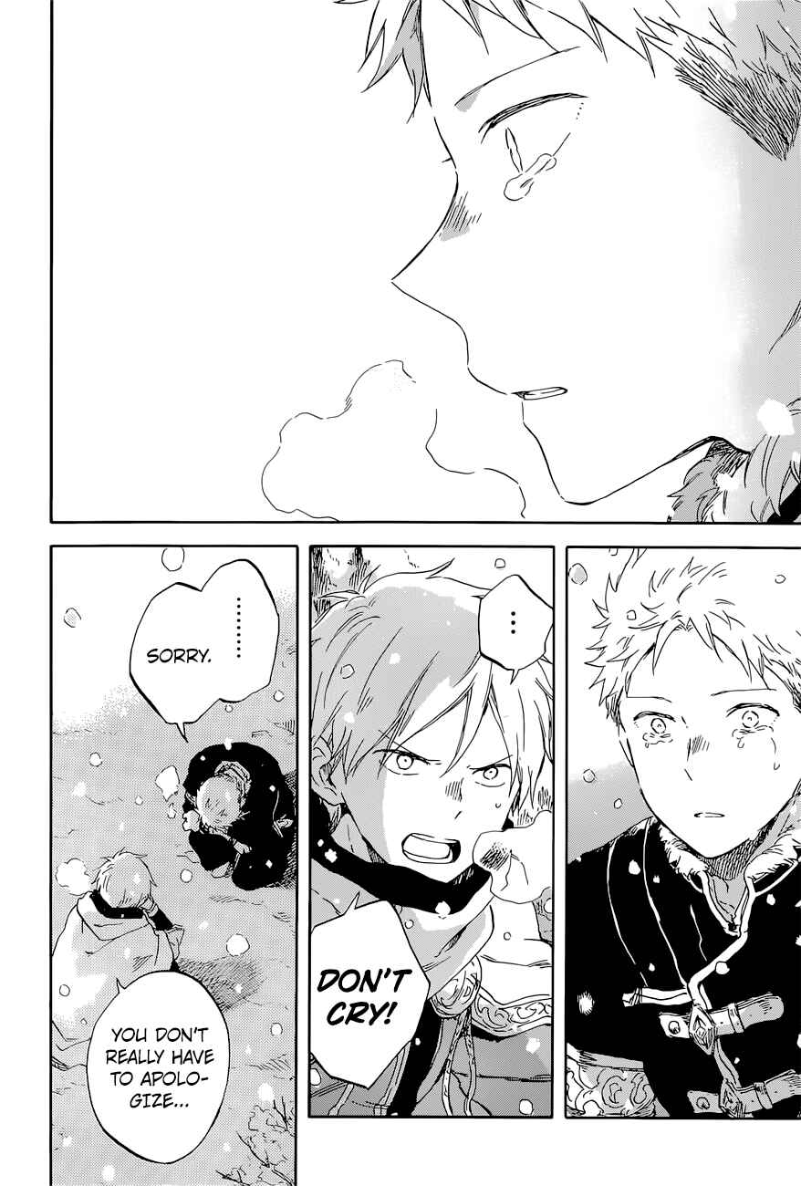 Page 18 Chapter 98 Akagami no Shirayukihime