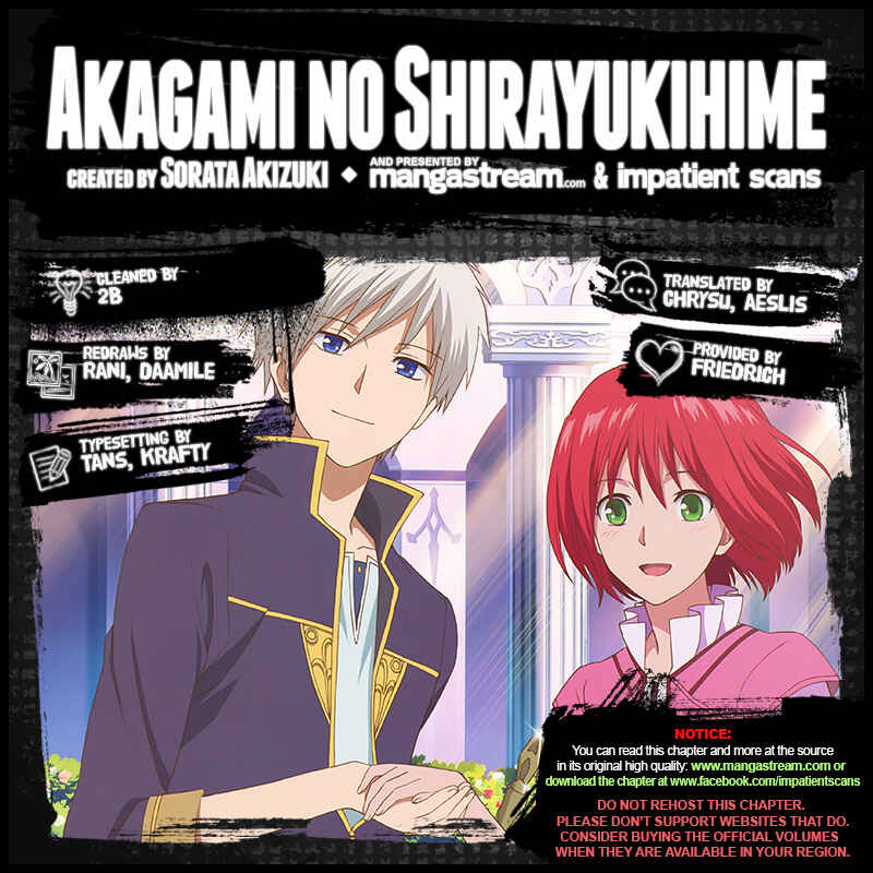 Page 2 Chapter 98 Akagami no Shirayukihime