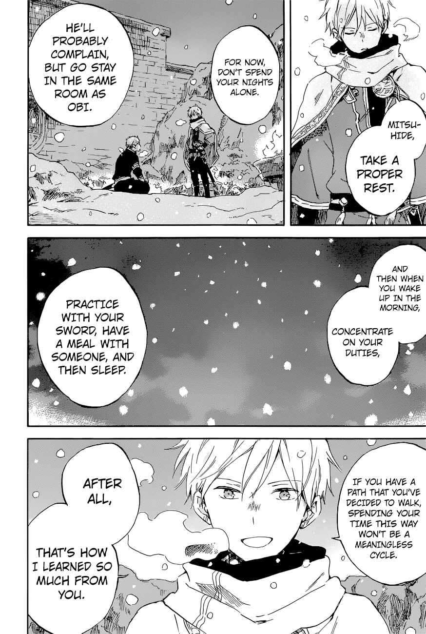 Page 20 Chapter 98 Akagami no Shirayukihime