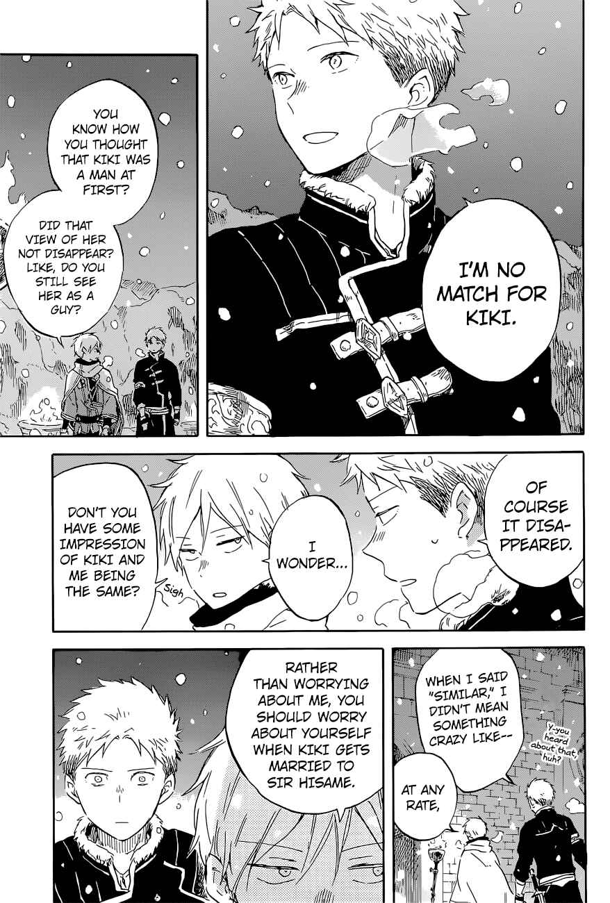 Page 23 Chapter 98 Akagami no Shirayukihime
