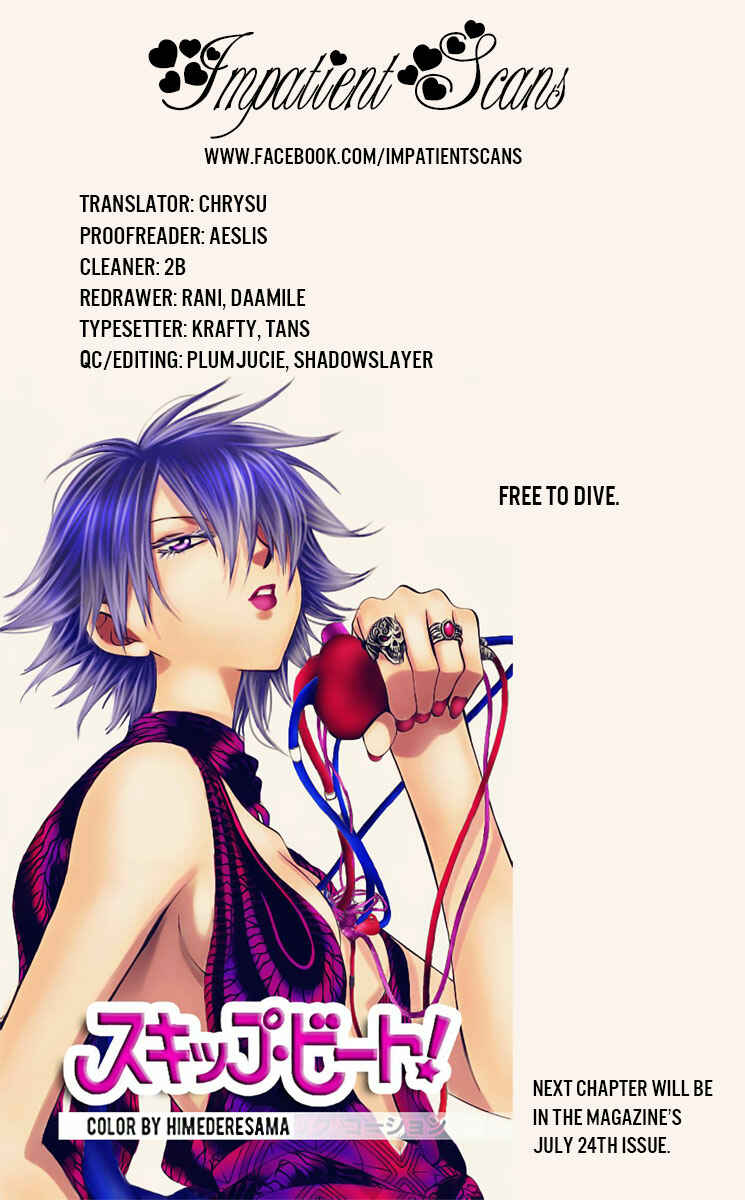 Page 29 Chapter 98 Akagami no Shirayukihime