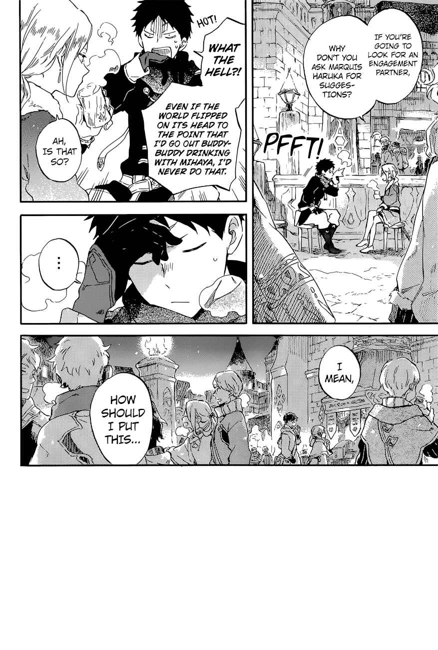 Page 3 Chapter 98 Akagami no Shirayukihime