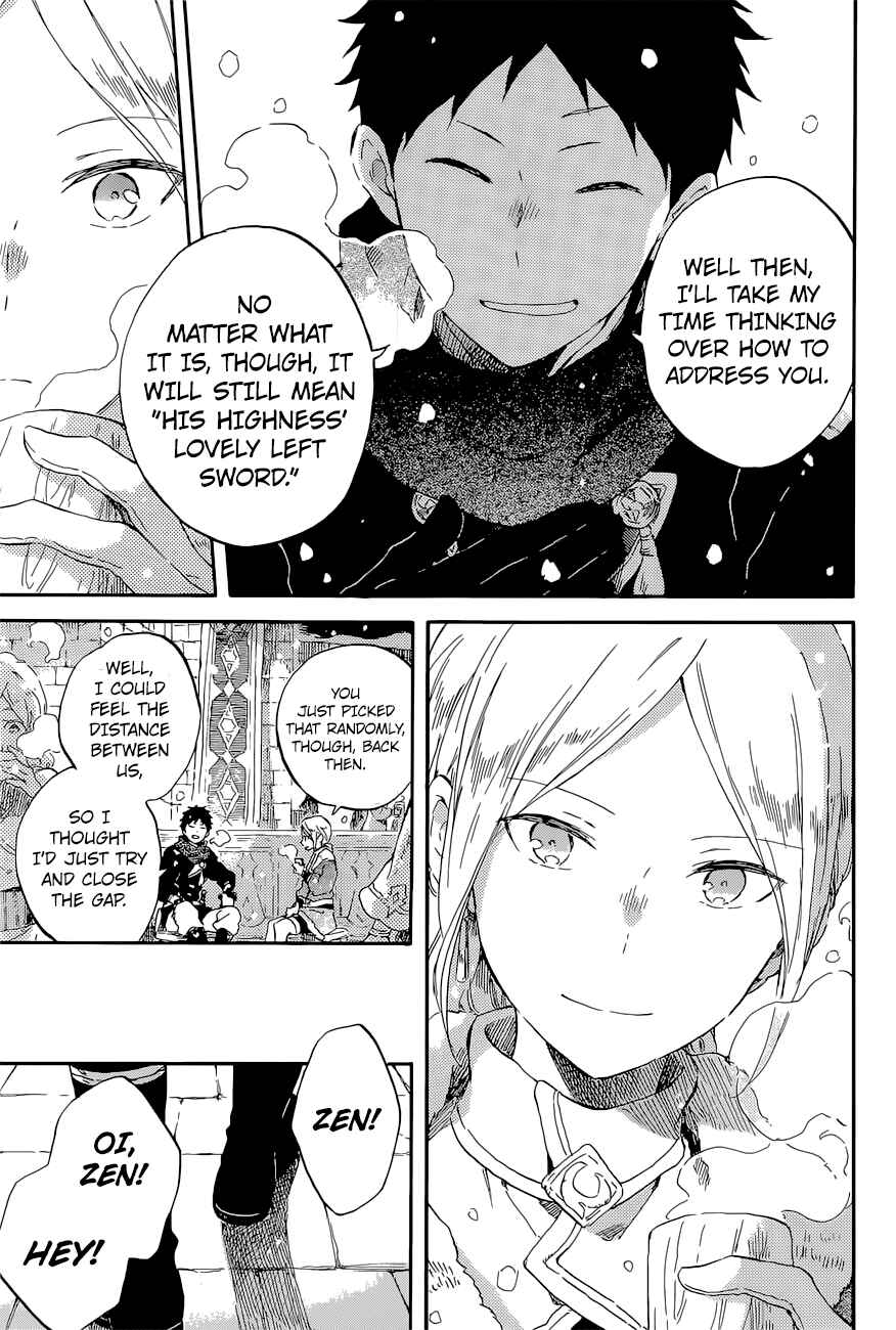 Page 6 Chapter 98 Akagami no Shirayukihime