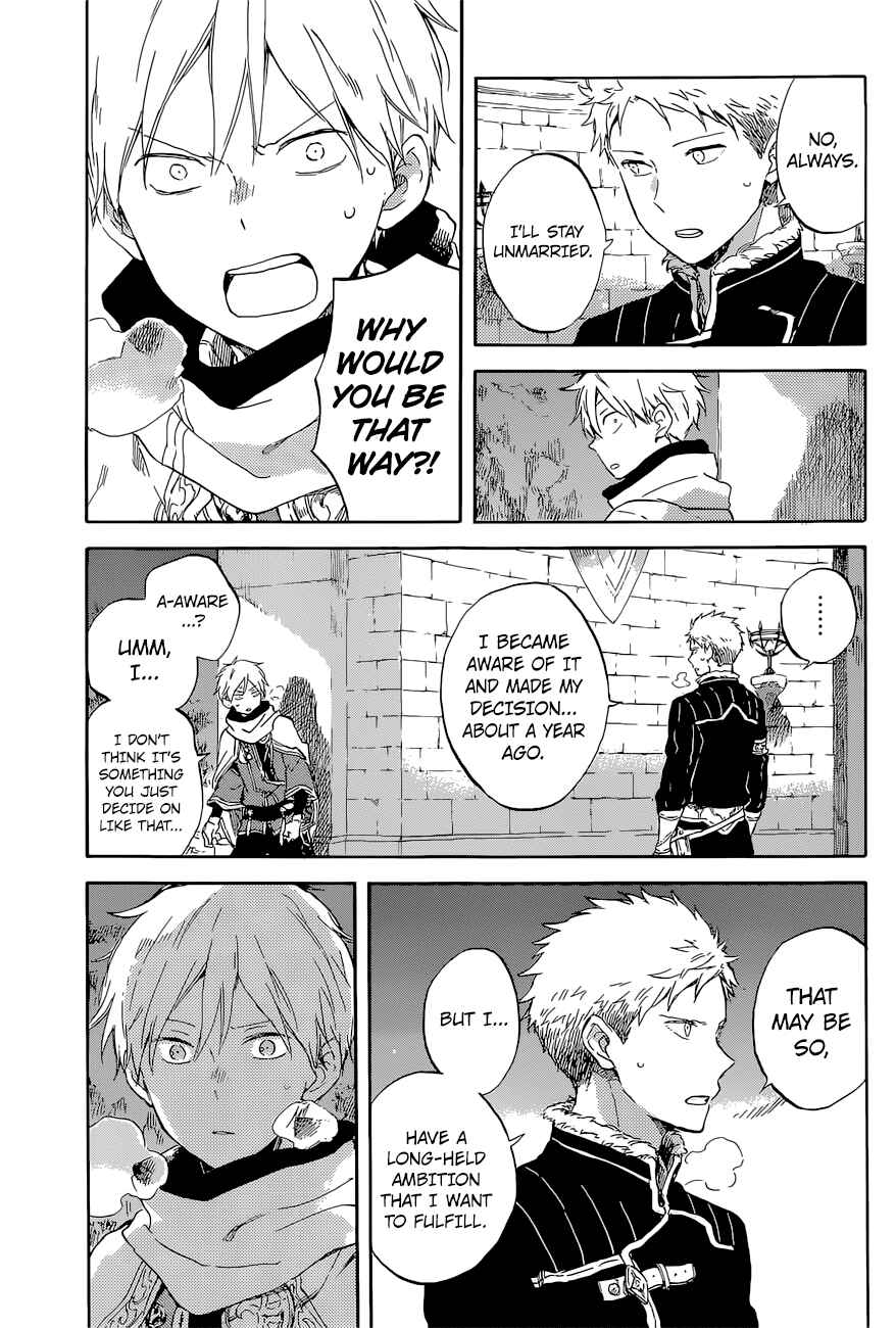 Page 8 Chapter 98 Akagami no Shirayukihime